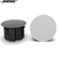 Loa Bose DesignMax DM8C 5